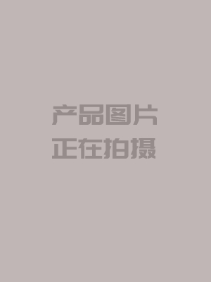 HCKJ100水性防護(hù)涂料